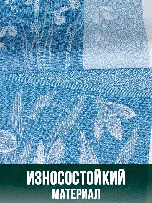 POLE KVETAK Набор кухонных полотенец из льна и хлопка подарочный, 3 шт, фото 8