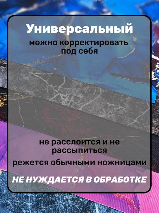 Хиз&Маг большой коврик для ванной и туалета 150 на 100, голубой, фото 6