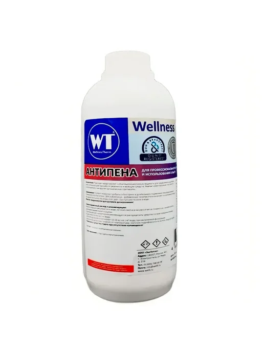 Wellness therm Антипена для бассейна жидкость 1 л (1 кг), 1 л, 1 кг