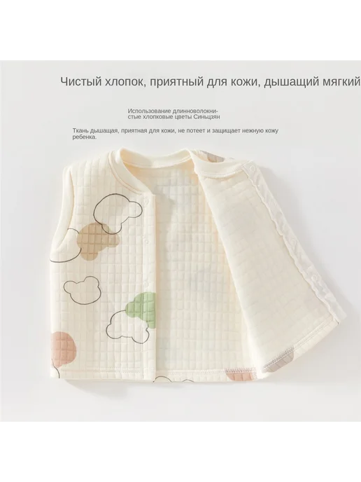 Детский комбинезон, коричневый, фото 3