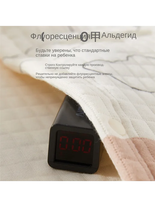Детский комбинезон, коричневый, фото 4