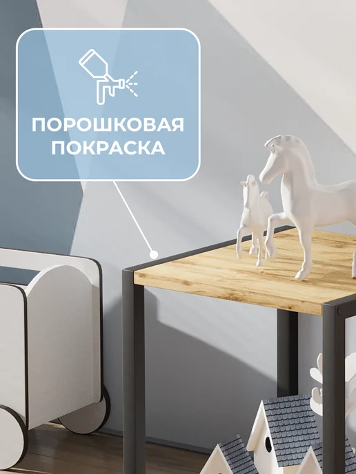 Круссталь Модульный детский стеллаж в стиле лофт, коричневый, фото 2