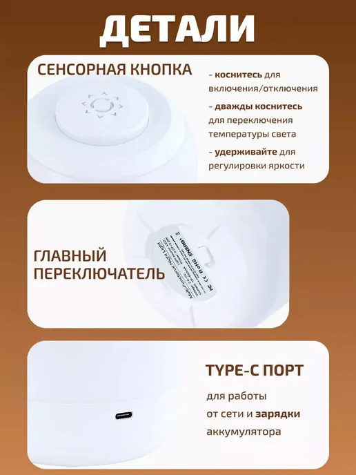 Ночник светильник настольный детский, детский, фото 6