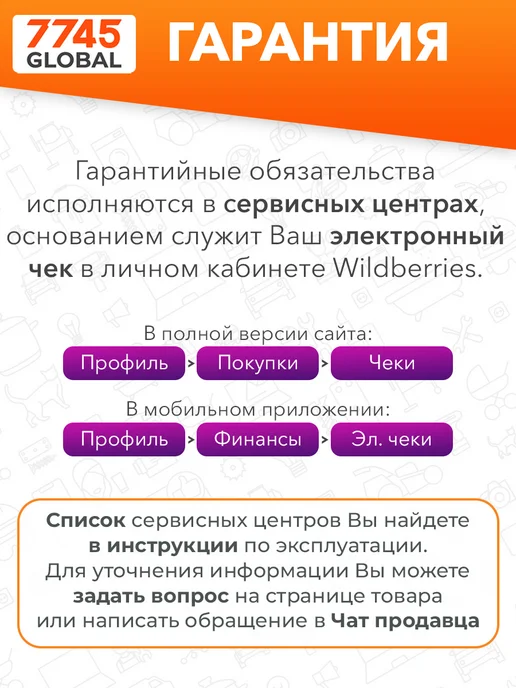 AV engineering Сливной механизм для унитаза однорежимный AVE129681, вариант, фото 3