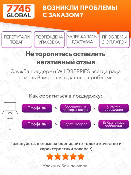 AV engineering Сливной механизм для унитаза однорежимный AVE129681, вариант, фото 4