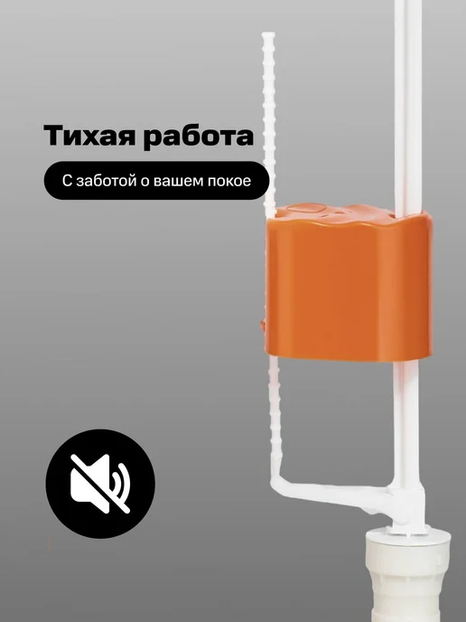 РМС Клапан наполнительный, КН-Н, нижний, вариант, фото 2