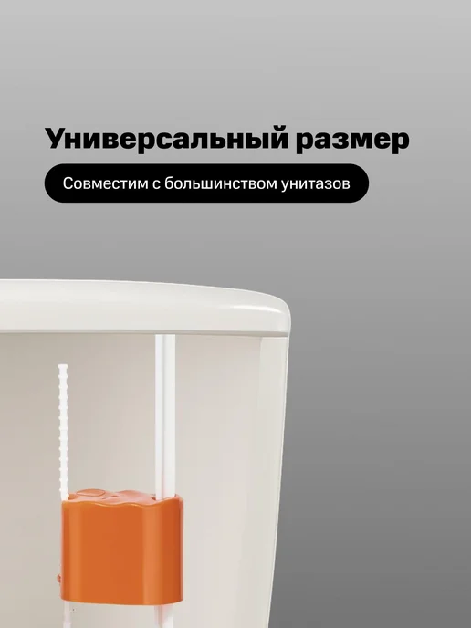 РМС Клапан наполнительный, КН-Н, нижний, вариант, фото 3