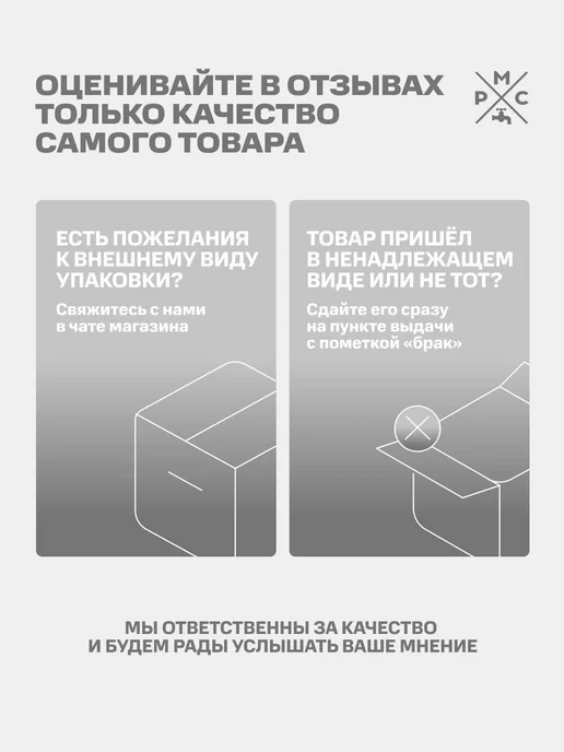 РМС Клапан наполнительный, КН-Н, нижний, вариант, фото 5