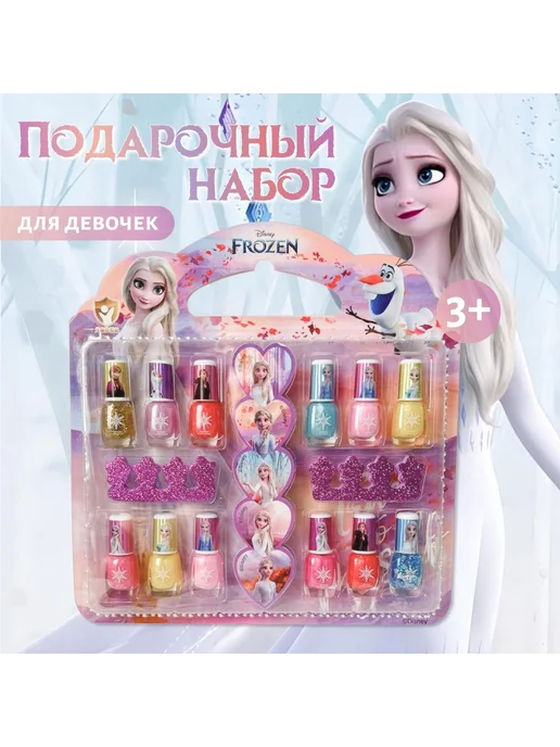 Лак для ногтей#, вариант
