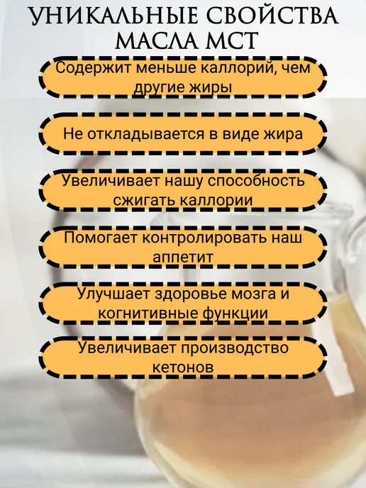 ФЛЕКСАРТИС Кофе с коллагеном и маслом МСТ 150 гр, 160 г, фото 4