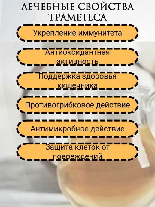 ФЛЕКСАРТИС Кофе с коллагеном и маслом МСТ 150 гр, 160 г, фото 5