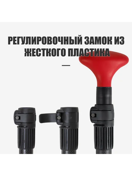 Весло для SUP-доски из карбона, вариант, фото 4