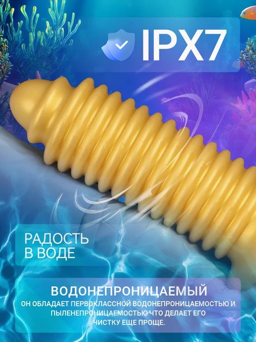 DELCUS Фантазийная большая анальная пробка на присоске, желтый, фото 6