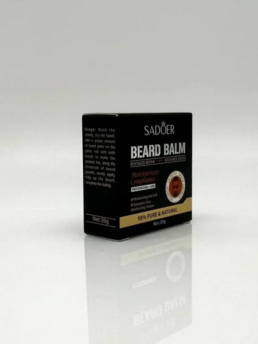 3J Бальзам воск для бороды SADOER Beard Balm, 20, вариант, фото 6