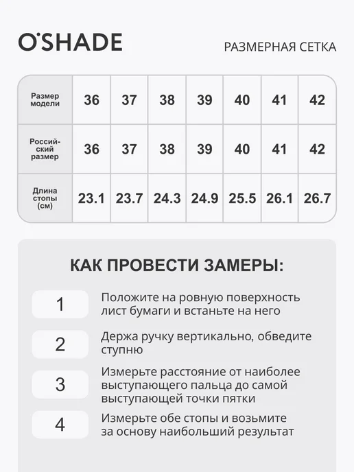 O`SHADE Мюли коричневые женские, коричневый, фото 5