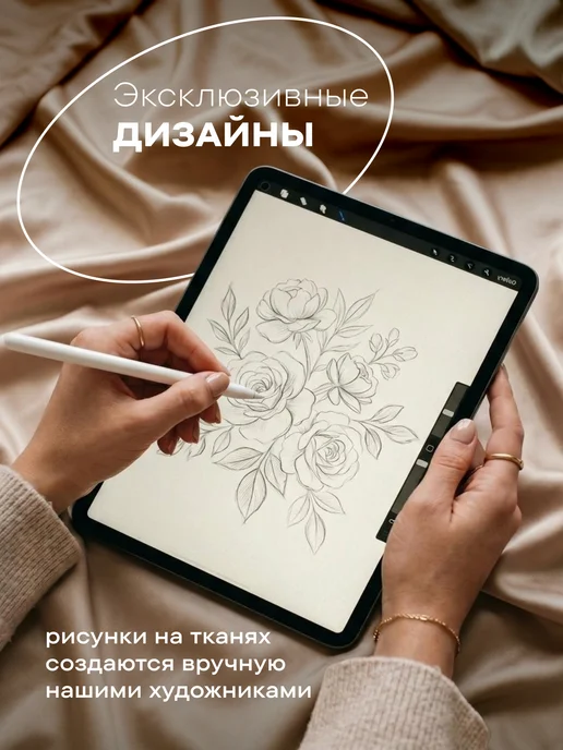 Унисон Фартук рогожка 60х70, 60x70, фото 4