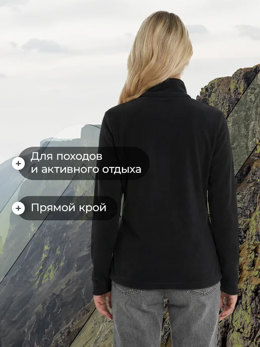 De Mount Толстовка женская флисовая на молнии прямого кроя черная, черный, фото 2