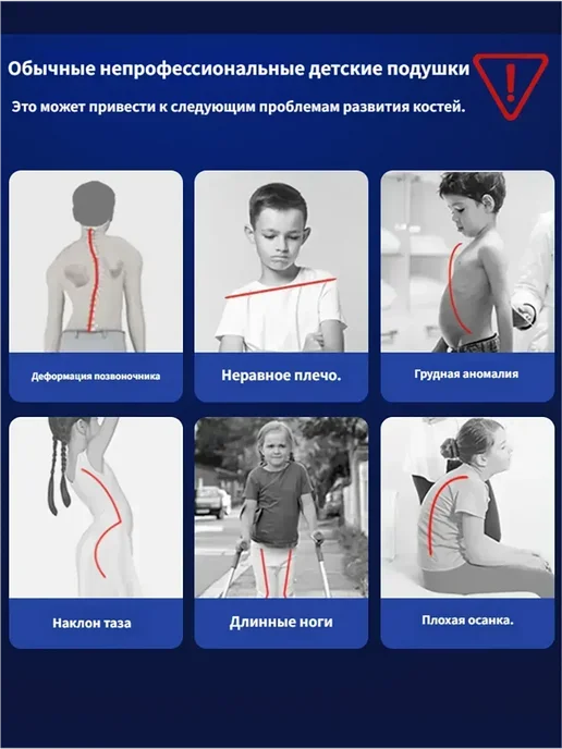 Подушка ортопедическая большая в подарок, белый, фото 3