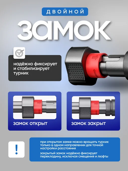 AMETIST Турник раздвижной металлический в дверной проем 95- 135 см, черный, фото 4