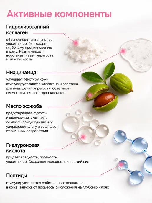 KoreLab Тональный сс крем для лица 20 мл SPF 38 PA+++, 20 мл, фото 5