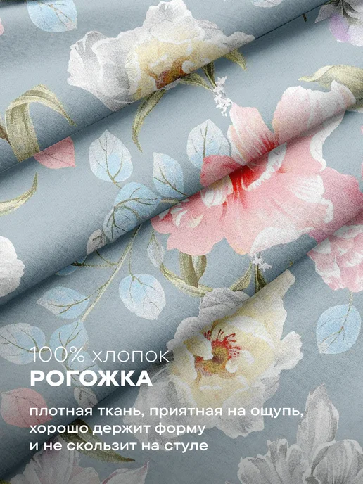 Унисон Подушка декоративная 45x45 1 шт, 45x45, 1 шт, фото 3