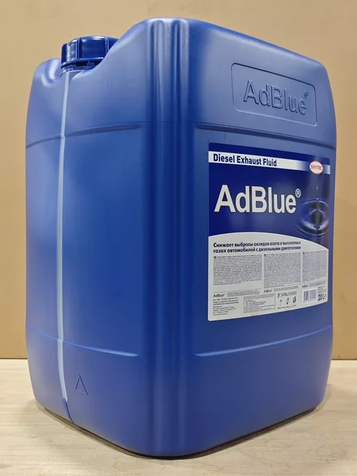 SINTEC AdBlue жидкость для системы SCR дизельных двигателей, 20L, 20 л, фото 2