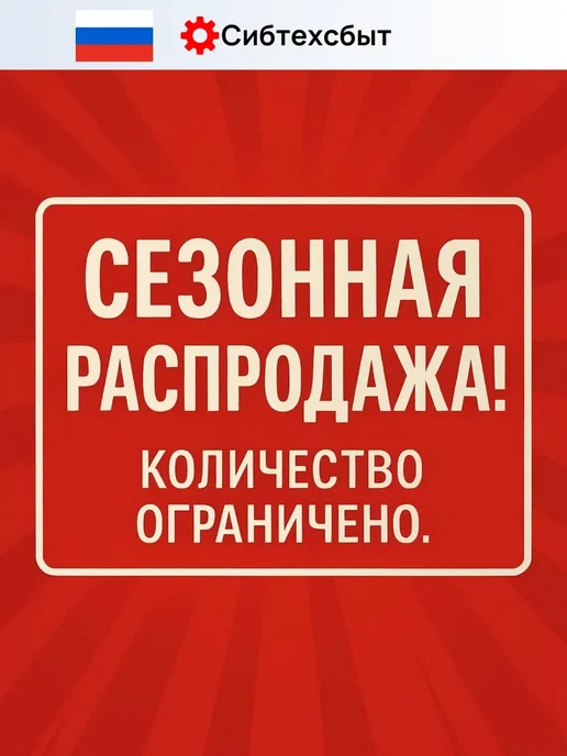 VMC Ventomatic Motus Company Скутер бензиновый VMC Retro N1500 (без ПТС, 49) чёрный, белый, фото 4