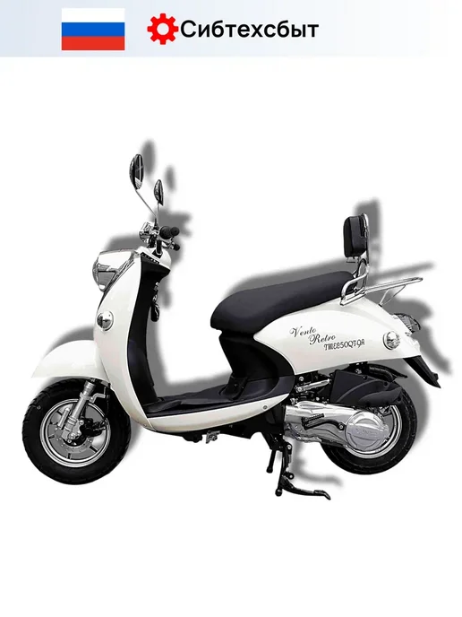 VMC Ventomatic Motus Company Скутер бензиновый VMC Retro N1500 (без ПТС, 49) чёрный, белый, фото 7