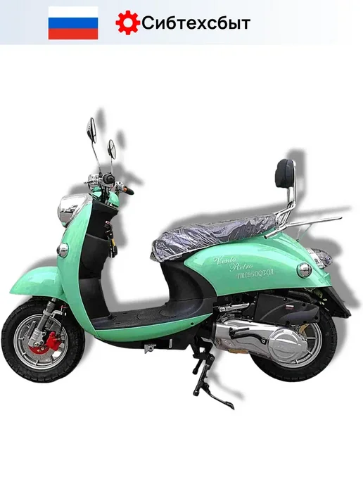 VMC Ventomatic Motus Company Скутер бензиновый VMC Retro N1500 (без ПТС, 49) чёрный, зеленый, фото 5