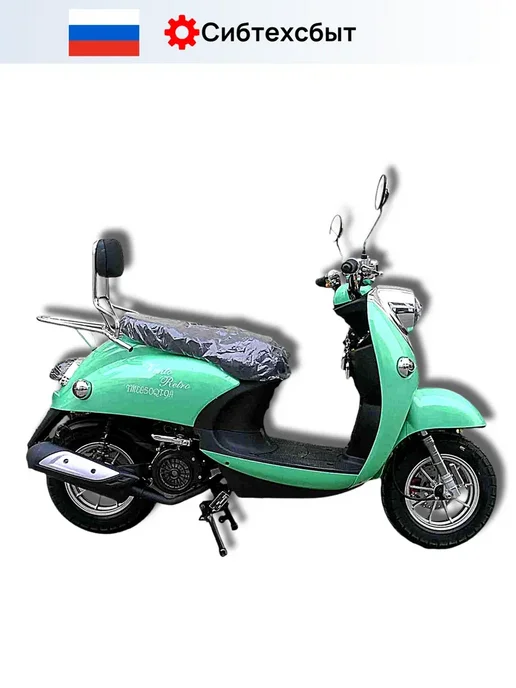 VMC Ventomatic Motus Company Скутер бензиновый VMC Retro N1500 (без ПТС, 49) чёрный, зеленый, фото 6