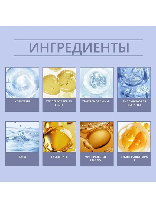 Мазь для гладкого бритья для мужчин предотвращение порезов, белый, фото 5