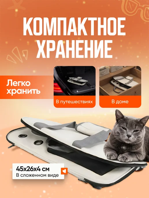 ZOOSHI Переноска для животных собак и кошек, вариант, фото 5