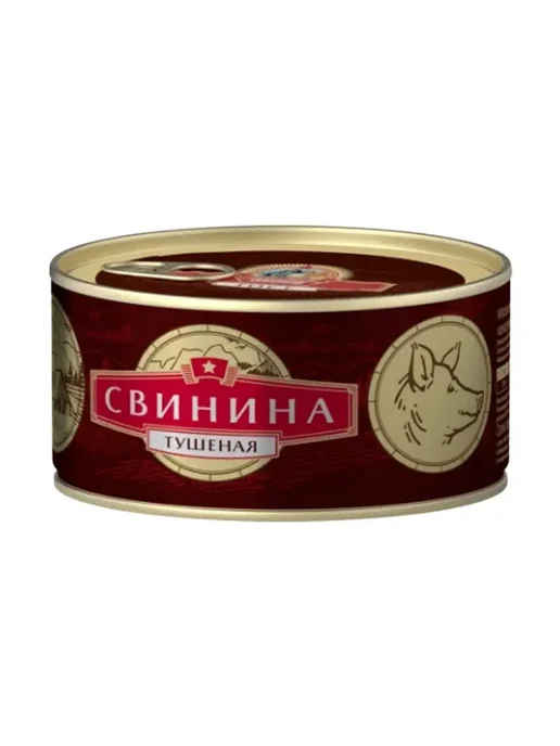Сохраним традиции Свинина тушеная Высший сорт, 325 г, 325 г, фото 2