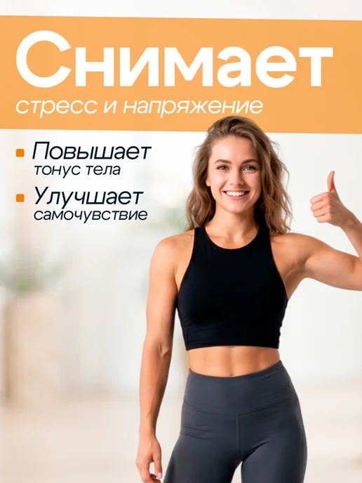 onlytop Подушка балансировочная 35 см, синий, фото 3