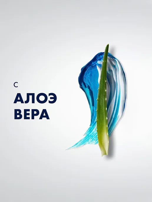 GILLETTE Мужской подарочный набор кассеты Proglide и гель для бритья, 13 шт, фото 4