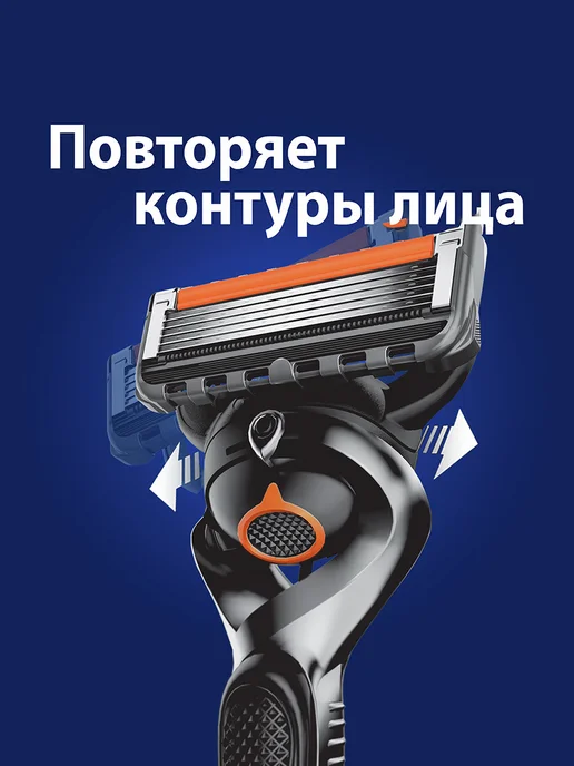 GILLETTE Мужской подарочный набор кассеты Proglide и гель для бритья, 13 шт, фото 6