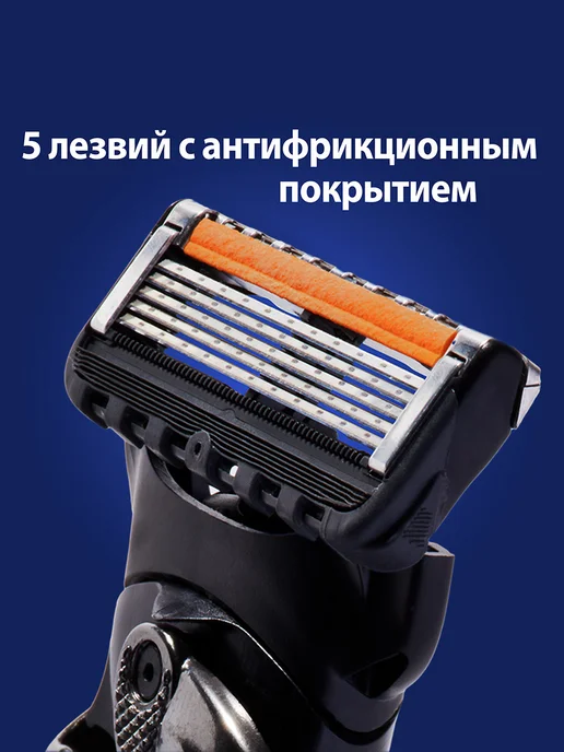 GILLETTE Мужской подарочный набор кассеты Proglide и гель для бритья, 13 шт, фото 7