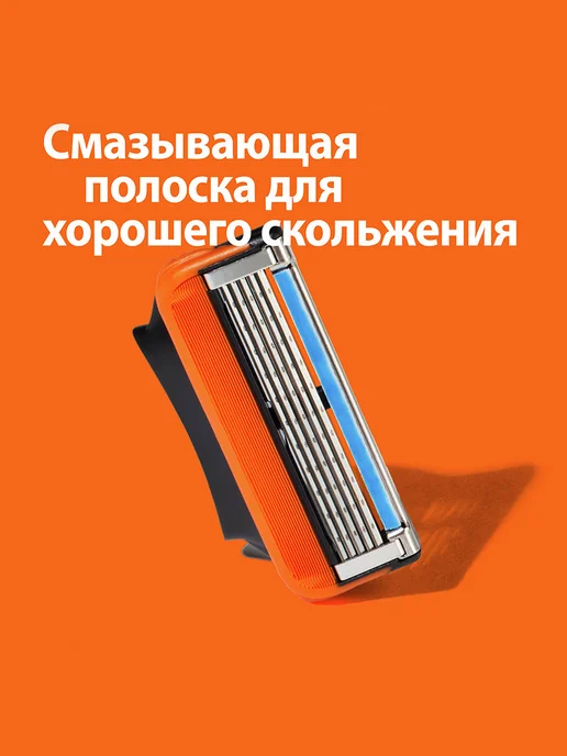 GILLETTE Гель для бритья мужской Fusion5 увлажняющий с какао, 200 мл, 18 шт, фото 2
