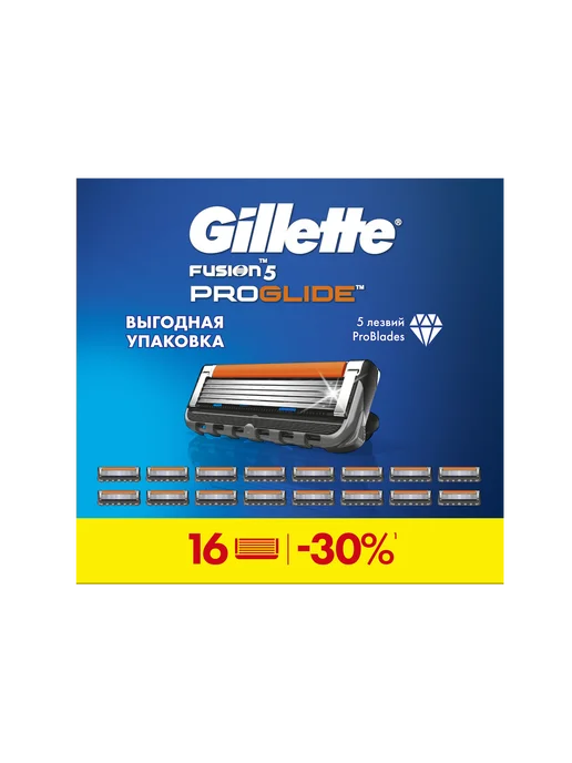 GILLETTE Гель для бритья мужской Fusion5 увлажняющий с какао, 200 мл, 16 шт, фото 8
