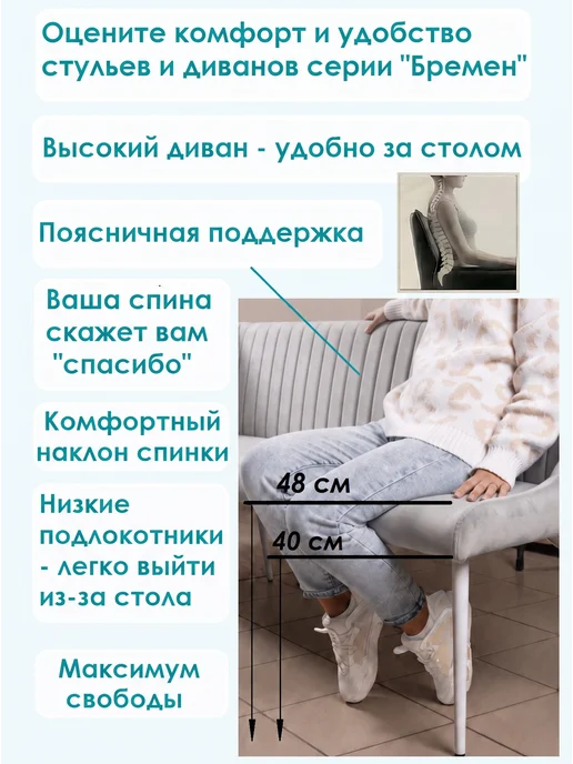 MebelMilinni Кухонный уголок, диван на кухню, серый, в упаковке 50 кг, фото 2