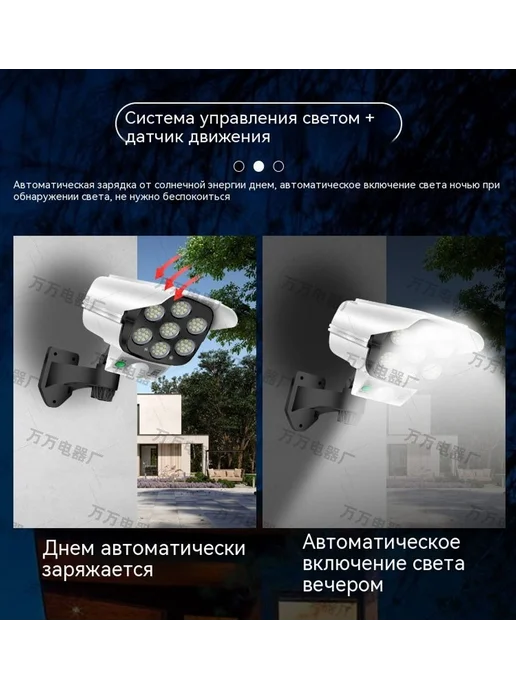 Лампа 800 мА, вариант, фото 13