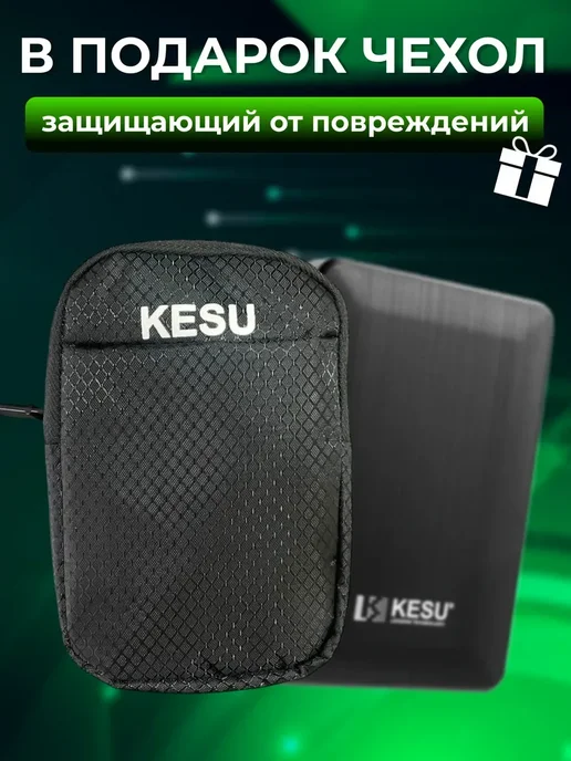 Внешний жесткий диск HDD 500 ГБ, 500 ГБ, фото 3