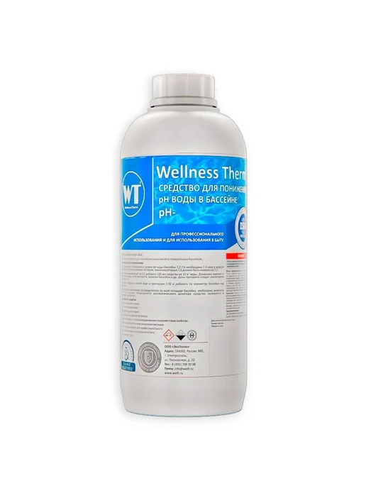 Wellness therm Регулятор рН-минус для бассейна 1 л, 1 л