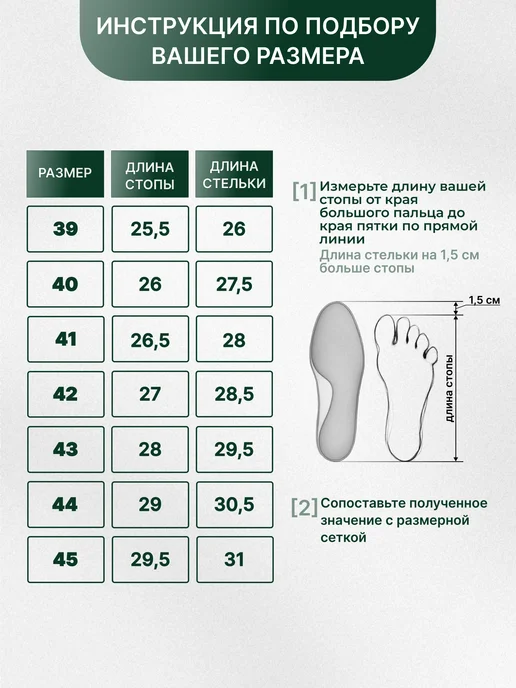 Badalli Ботинки зимние из натуральной кожи, коричневый, фото 2