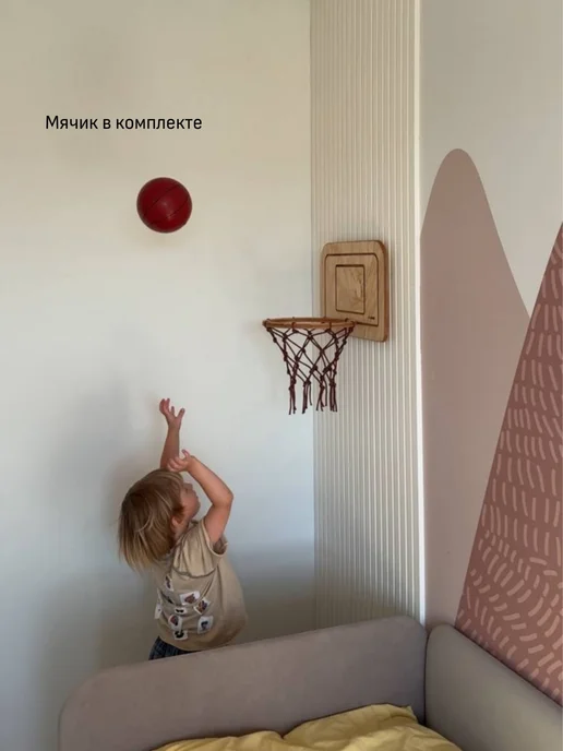 Wigwam Market Баскетбольное кольцо, бежевый, фото 5