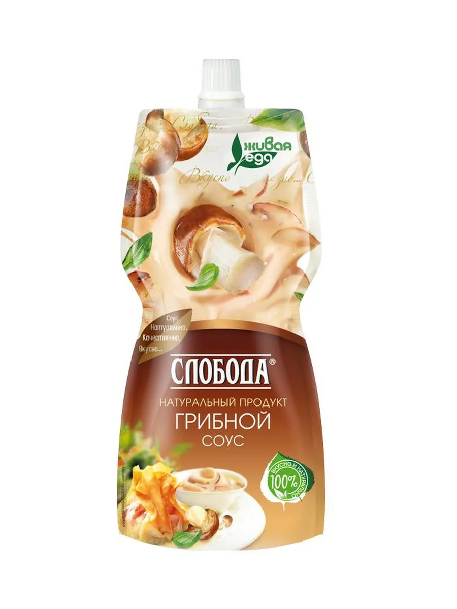 Соус грибной 200мл