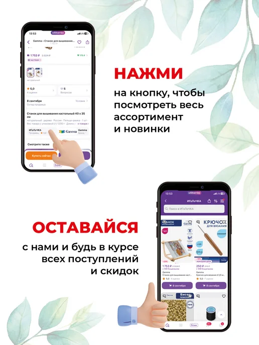 Prym Спицы для вязания, круговые, латунь, Ø 3.0 мм, 40 см, серый, фото 6