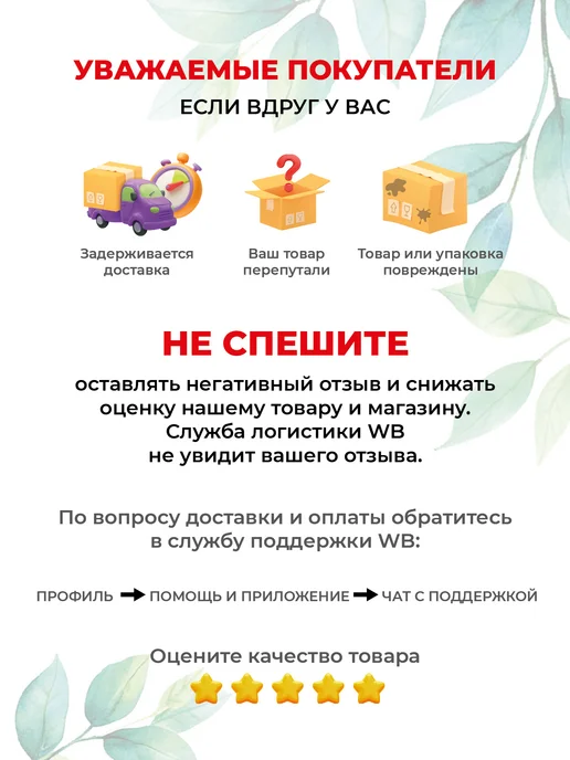Prym Спицы для вязания, круговые, латунь, Ø 3.0 мм, 40 см, серый, фото 7