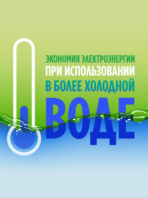 Fairy Средство для мытья посуды Pure&Clean, 900мл, 900 мл, 900 мл, фото 2
