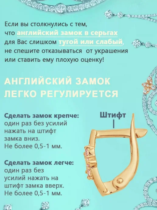 Комплект бижутерии серьги и кольцо, зеленый, фото 6